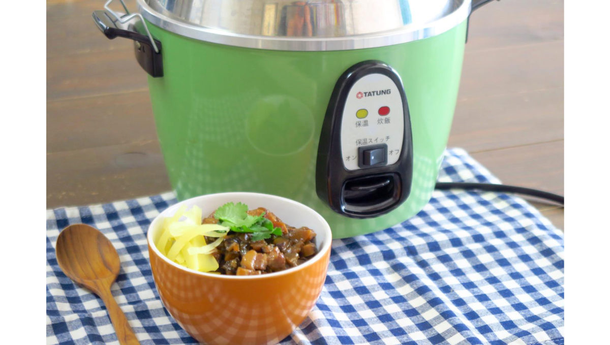 このウマさ、確かに「神鍋」だ! レトロすぎる台湾の「大同電鍋」で魯肉飯を作ってみたら