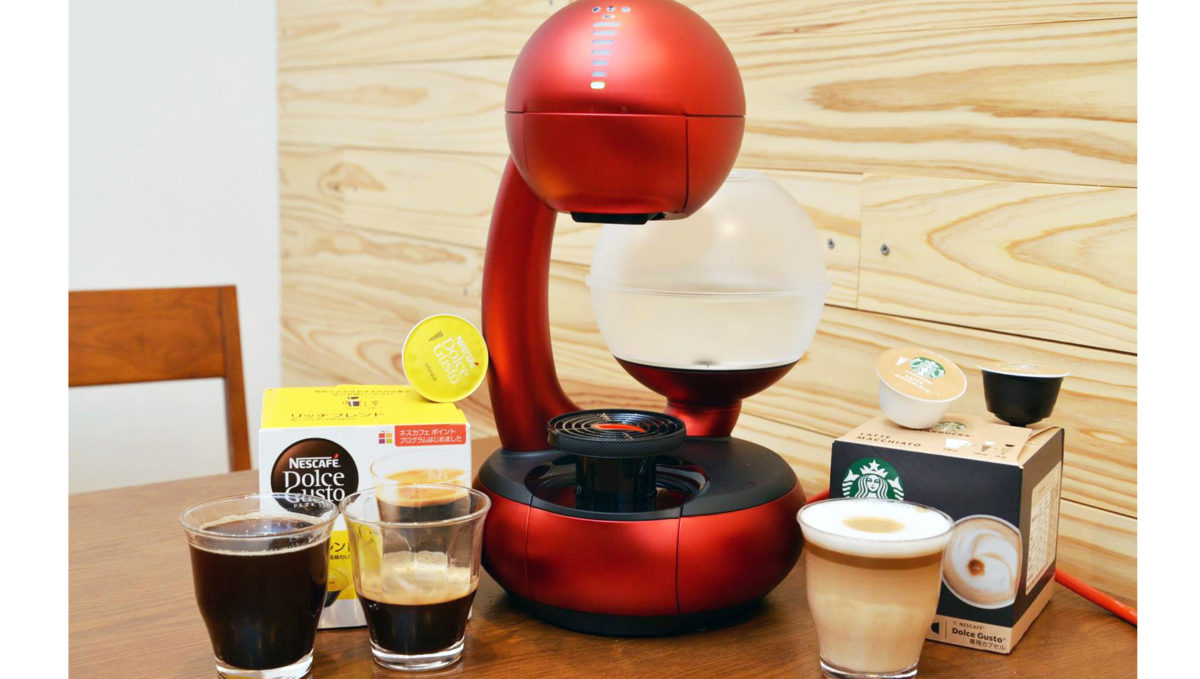 予想を超えた満足度! カプセル式コーヒーメーカーの新作「ドルチェ グスト エスペルタ」の「淹れ分け」が最高だった