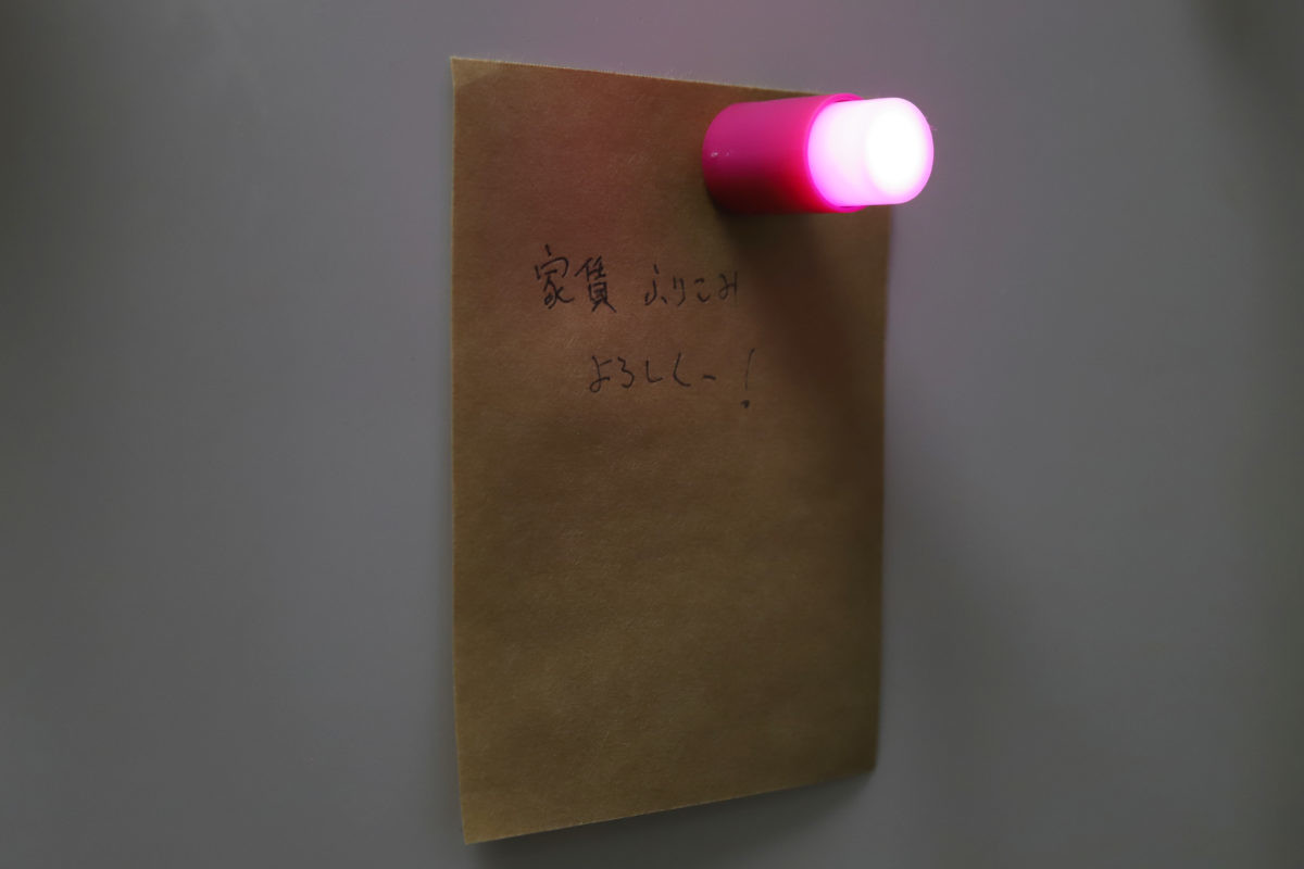 ↑このように光ってお知らせ。それなりに光量はあるので、予備灯としても使えそうだ