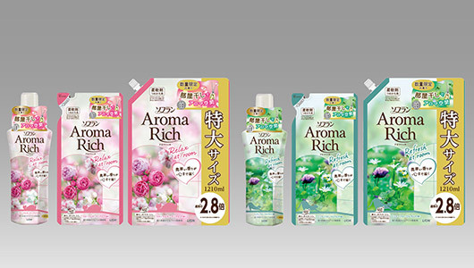 初夏を感じさせる2つの香り――ライオン「ソフラン アロマリッチ」から数量限定の柔軟剤