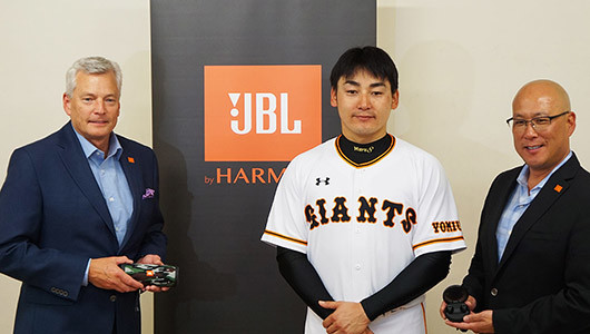 JBLが読売ジャイアンツのオフィシャルサプライヤーに! 記念贈呈式レポート＆インタビュー