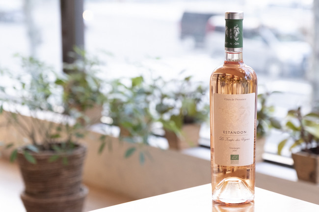 ESTANDON「Le Temps des Vignes」