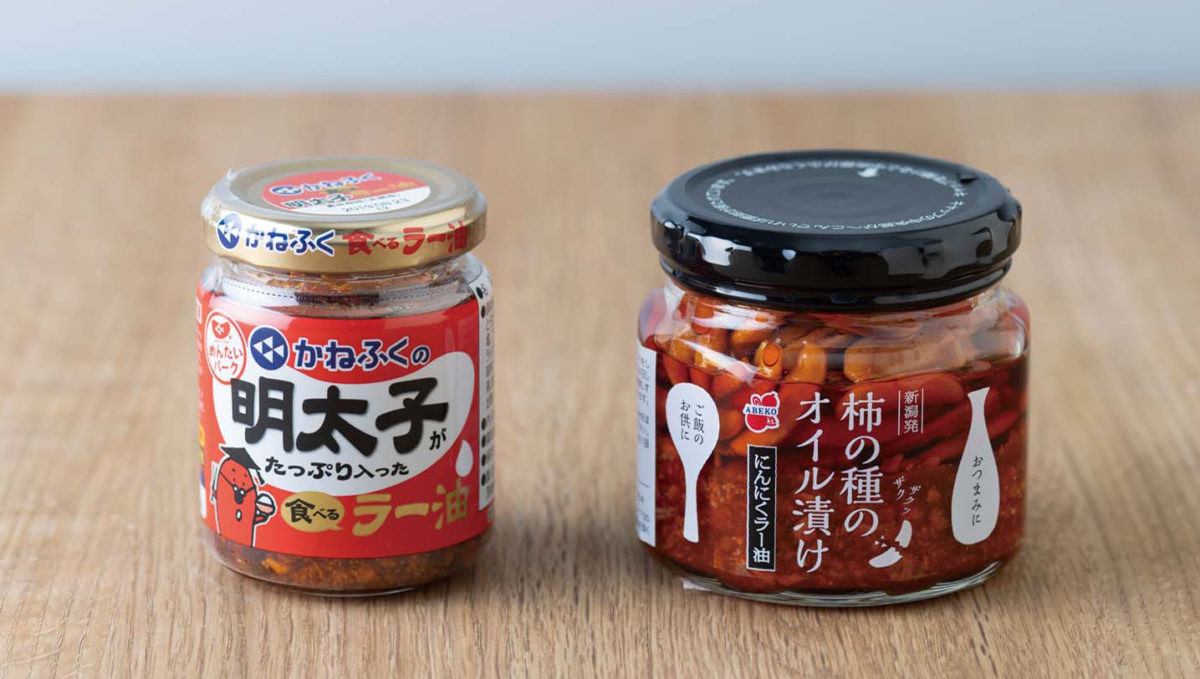 クセになる名コラボ爆誕! 進化した「食べるラー油」に食欲と驚きが止まらない