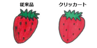 ↑新インクは濃色の上から薄色を重ね塗りしてもにじまない。豊富なカラバリも含めて、ポスターやポップ描きなどで使う画材にも向いている