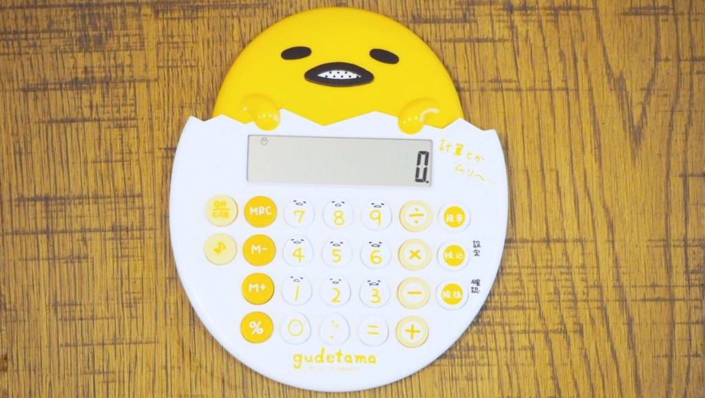 【菅未里の自腹買い文房具】電卓は物理キー搭載の専用機が安心！ 愚痴を“言う”電卓で計算は万全だ!?