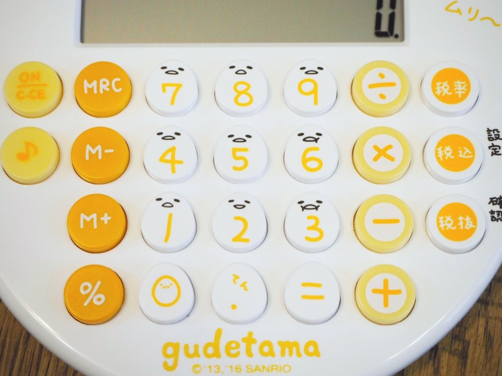 ↑キーは大きすぎず小さすぎず、適度なサイズ。数字キーにはさりげなく、ぐでたまの表情が……
