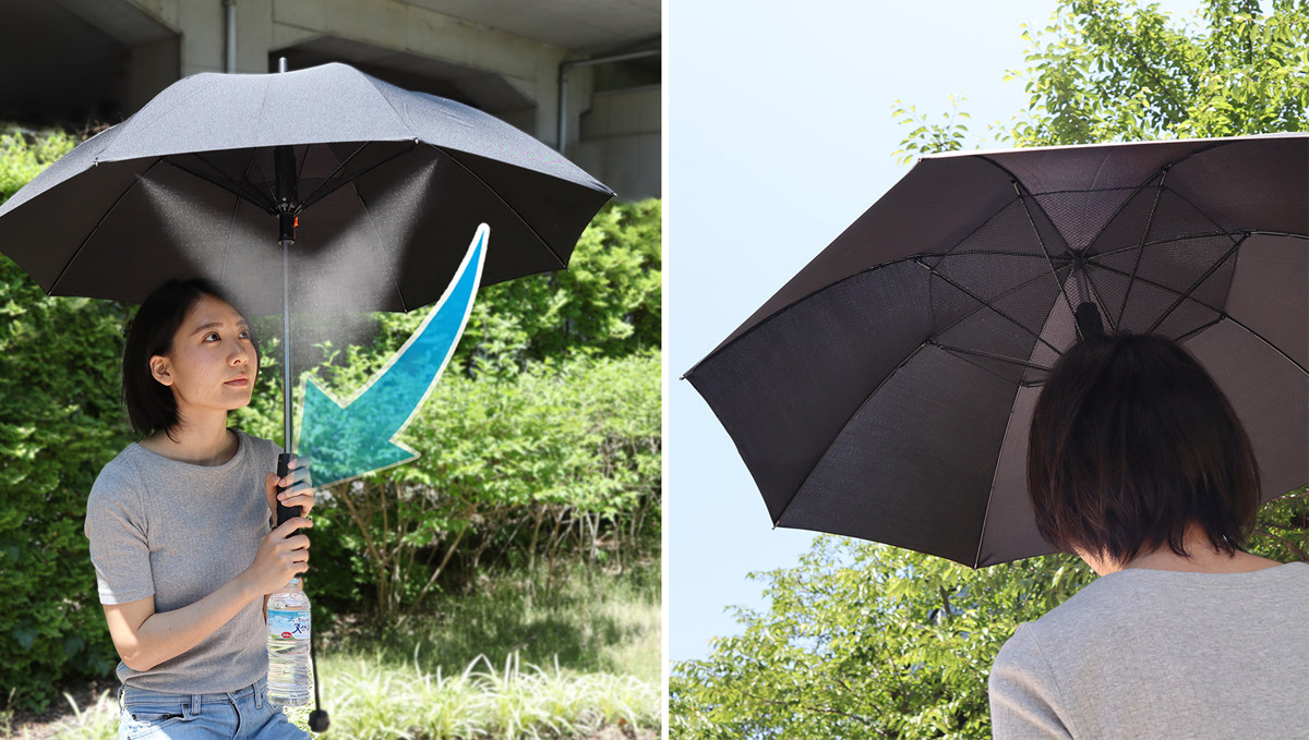 一人だけ涼しい「ズルイ傘」出た! 霧と風で快適パーソナル空間を作る「ミストシャワー付 ファンブレラ」