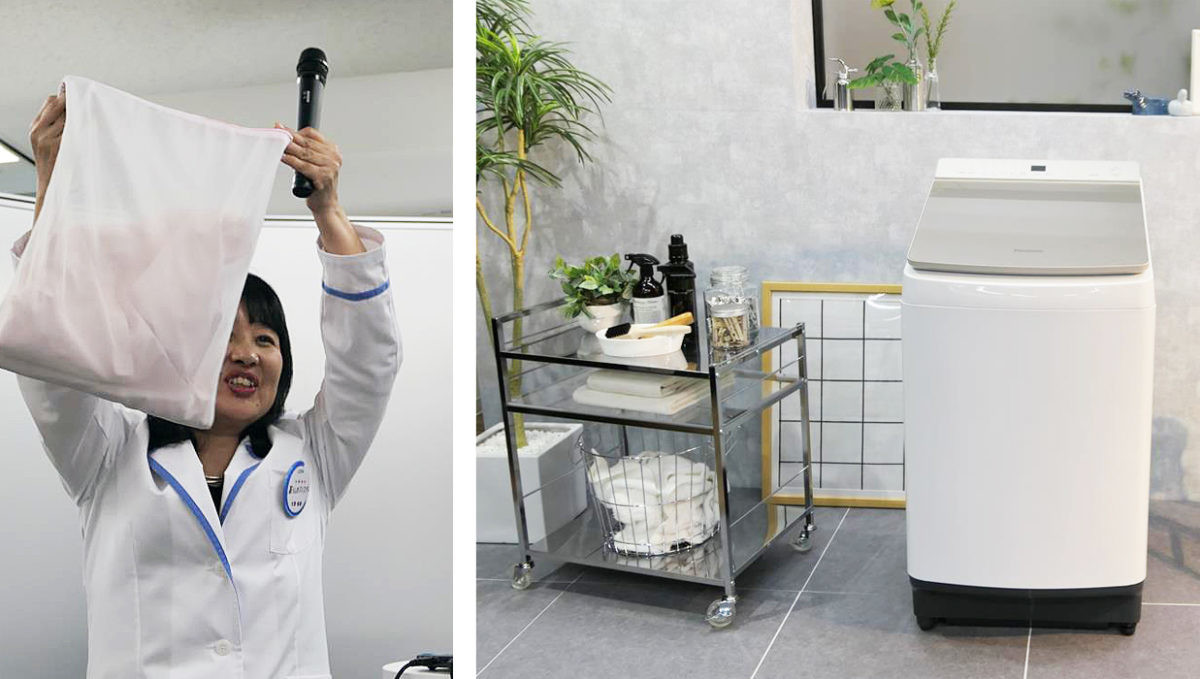 洗濯機の「洗剤自動投入」は汚れ落ちにも大影響! 「タテ洗」のセミナーで学ぶ「洗濯の3大ポイント」
