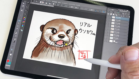 縦横無尽に活躍する「第2世代iPad Pro」の“万能力”を再認識した【ナックルの挑戦状】