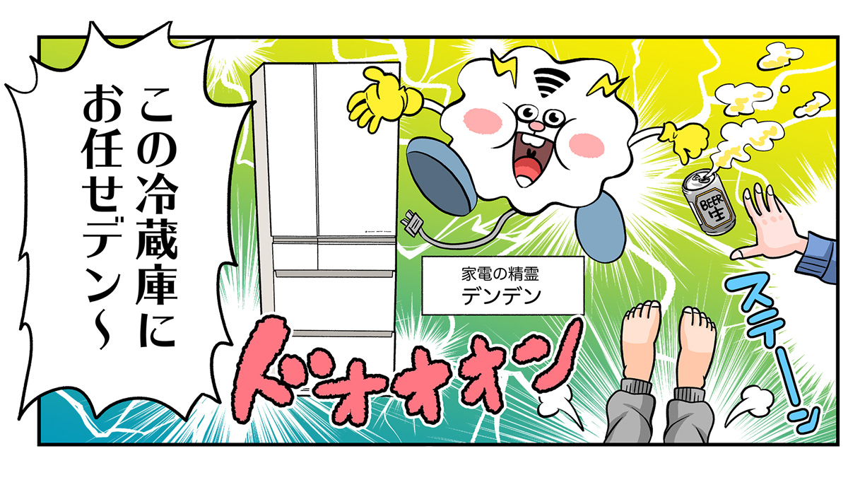 【まんが】共働きの悩み、パナソニックの「はやうま冷凍」が解決します! 第1話「美味しい手作り料理が食べたい!」