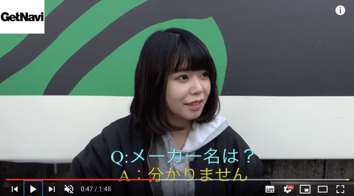 あなたのお家にあるテレビは「4K」？渋谷の女子たちに聞いてみた