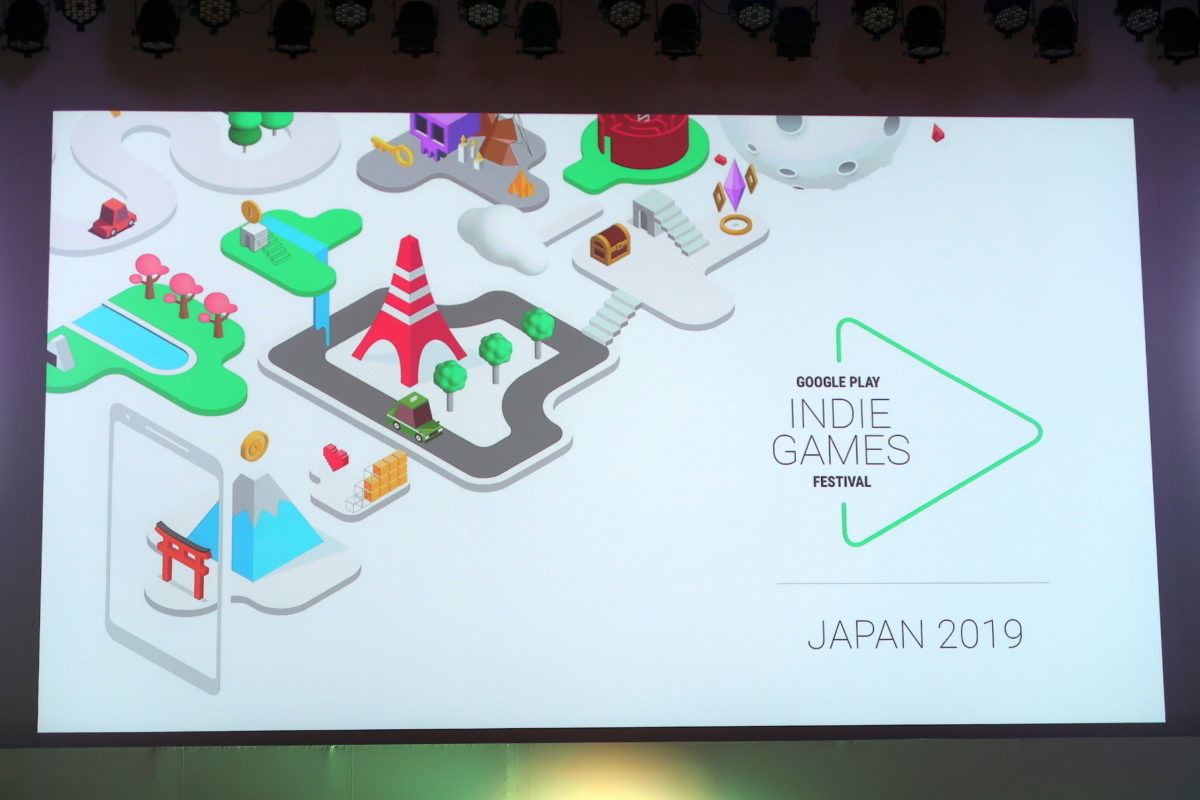 「Google Play Indie Games Festival」でみた、ゲームデベロッパーの情熱は日本のゲーム市場を変えるだろう