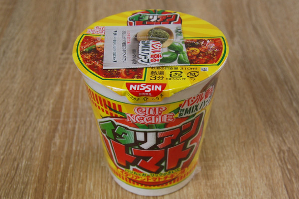“特製MIXハーブ”で気分爽快！ 程よい辛さでゴクゴクスープが飲める「カップヌードル イタリアントマト」（日清食品）