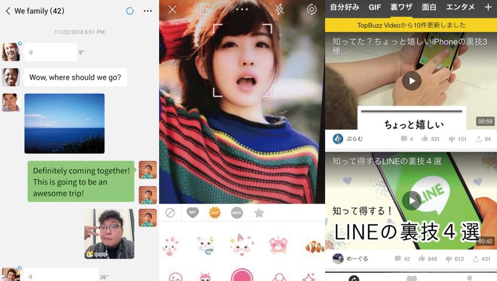 ブーム拡大中の「Tik Tok」も実は中国発!  メイド・イン・チャイナの人気アプリ5選