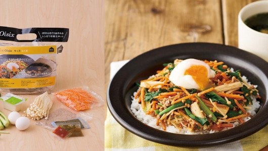 毎日の食事を手軽に、しかも健康的に！食の悩みを解決する「 美食確約アイテム」