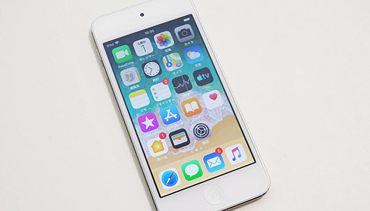 買うなら一気に大容量を! iPhoneユーザーにも新「iPod touch」を薦める理由