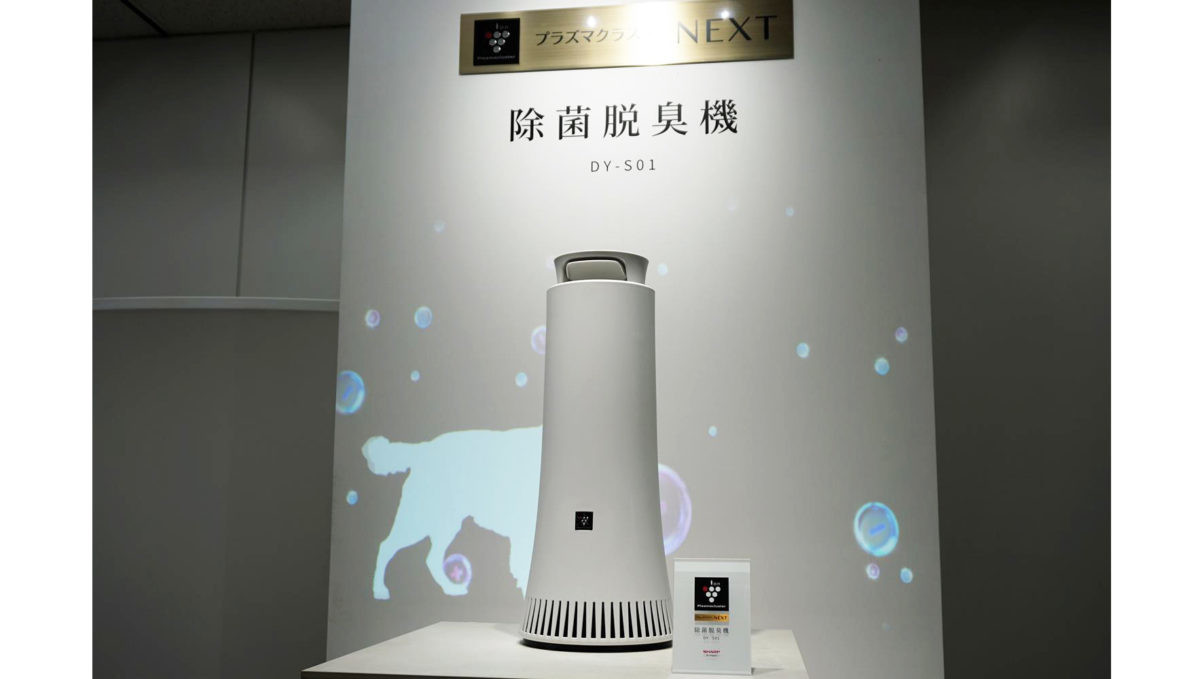 「店頭デモNGな激臭」は脱臭できた?「8大生活臭」に効くシャープ最新プラズマクラスター除菌脱臭機を体験