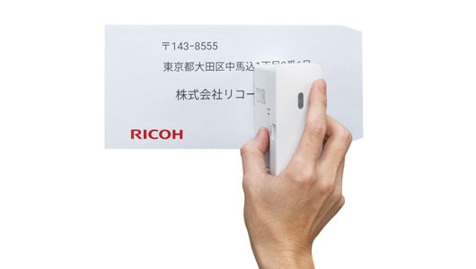 名刺もバーコードもその場で印字！片手でサクっと使える新感覚プリンター「RICOH Handy Printer」