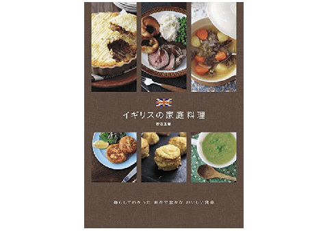 朝食なのに夕飯のようなボリューム！ 本場の「イングリッシュブレックファスト」を堪能する