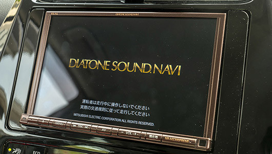 最近のカーオーディオってどう? こだわりのカーナビDIATONE「NR-MZ300PREMI-2」を聴く