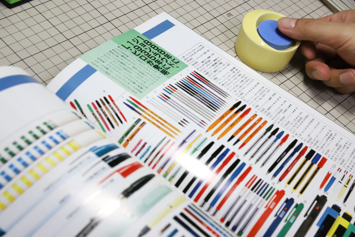 ↑指先の水分量が常に最適、というだけで読書への集中力が全然違ってくる