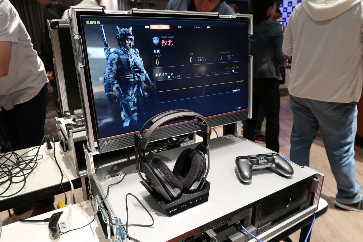 ASTRO Gamingヘッドセットをゲーマー編集長が試してみたら！ 家庭環境にやさしいヘッドホンだった