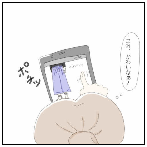 gu_1