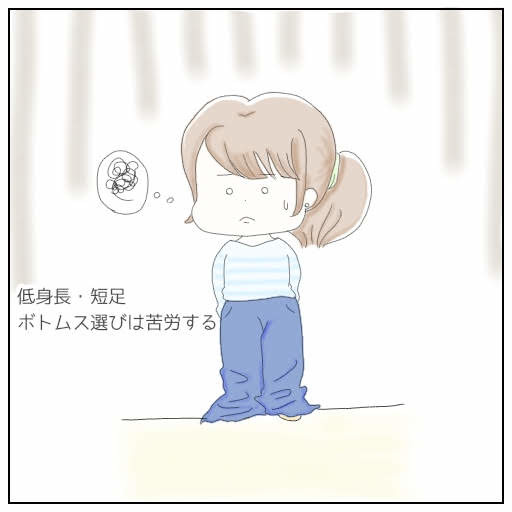 gu_3