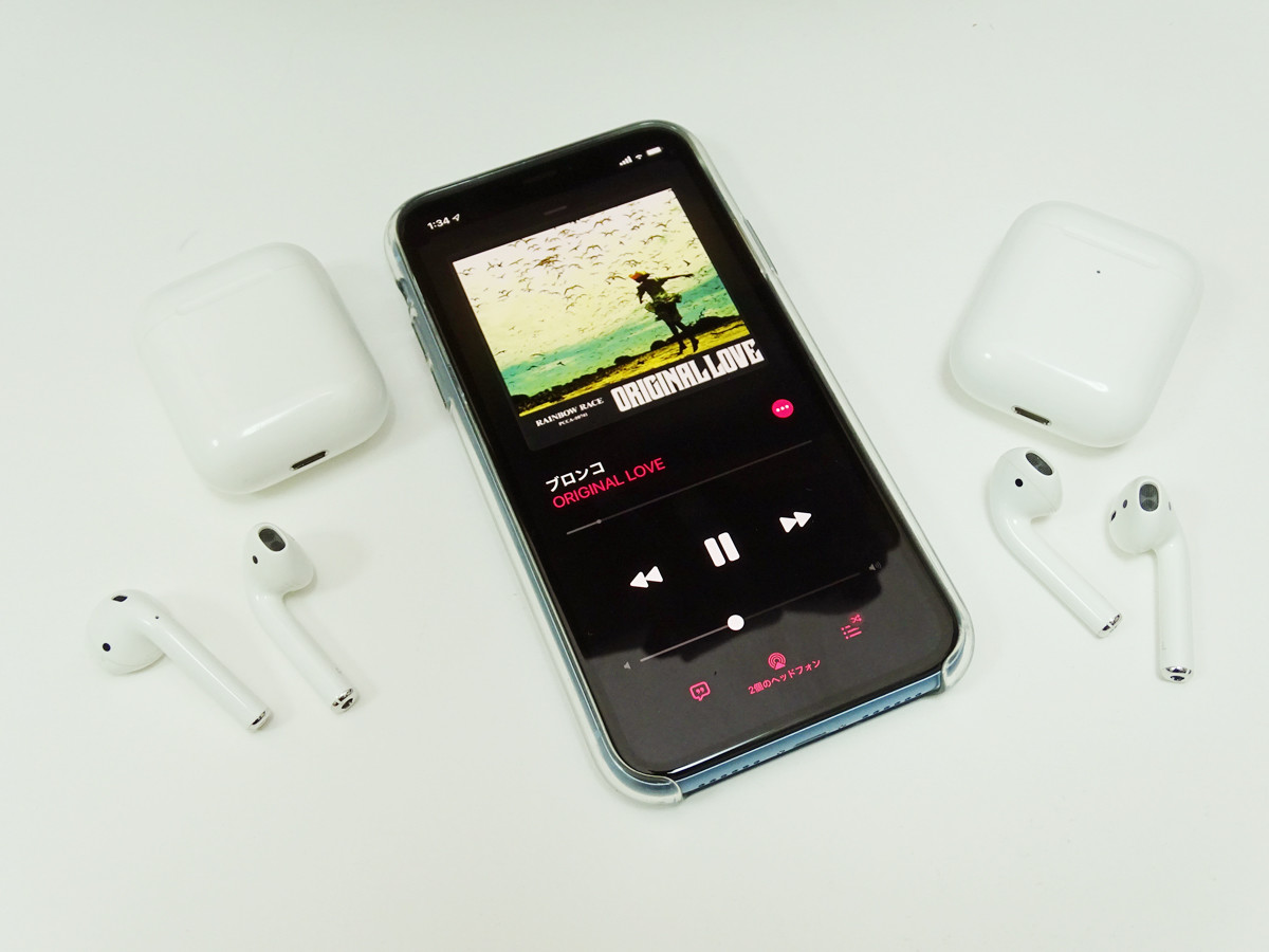 iPhoneひとつあれば、2台のAirPodsで「ペアリスニング」ー iOS 13の新機能「オーディオの共有」を試した