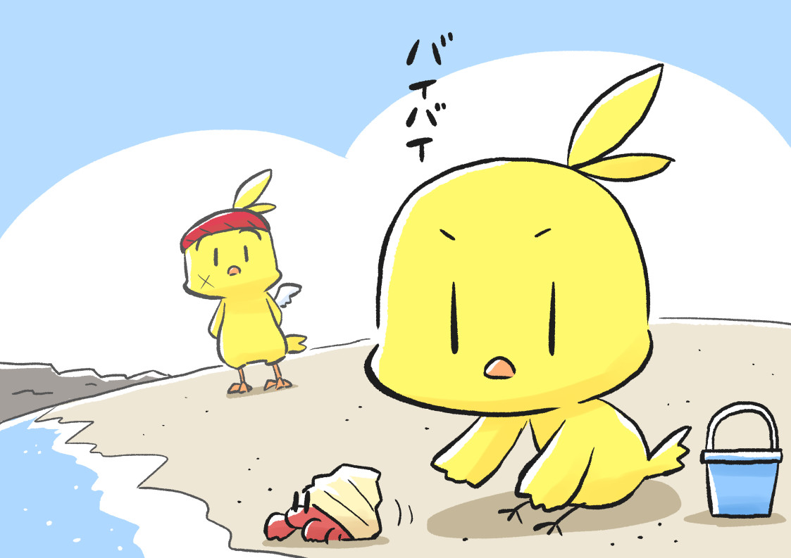 menou_lease_5