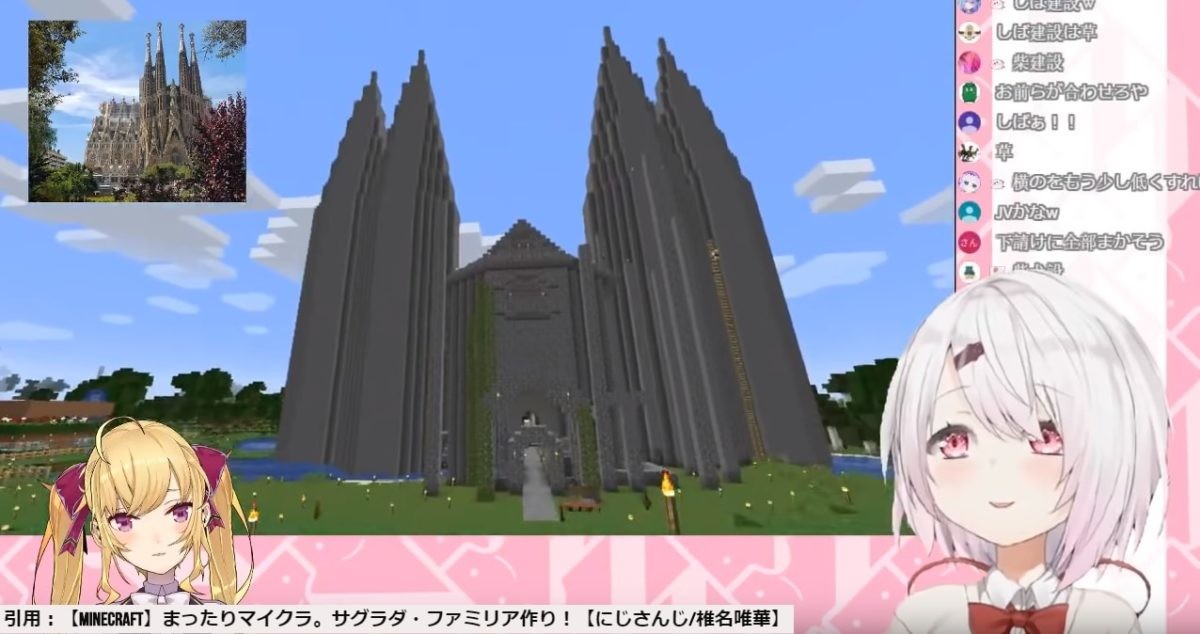 VTuber文化が「マインクラフト」実況で開く新しい表現～なぜVTuberはマイクラをやるのか～