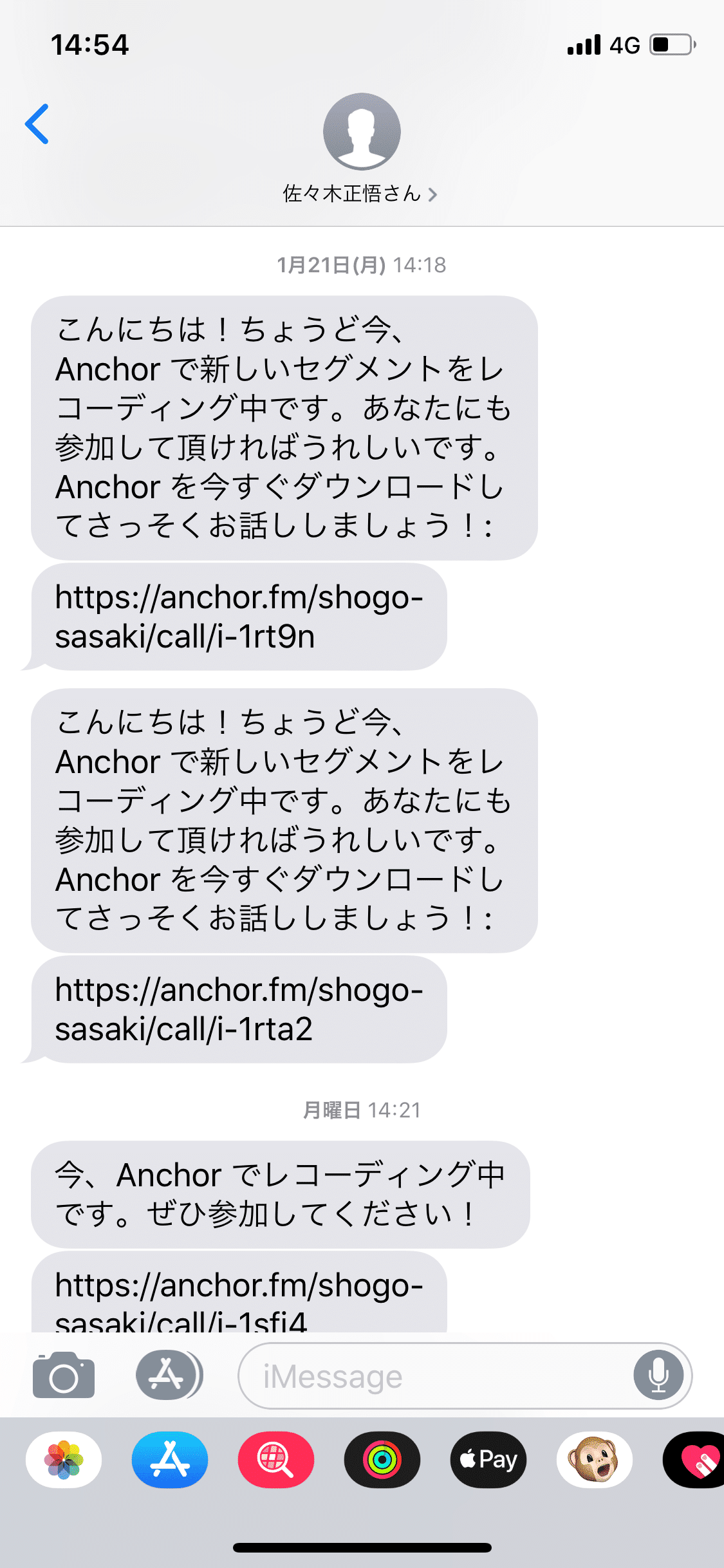 podcast_4