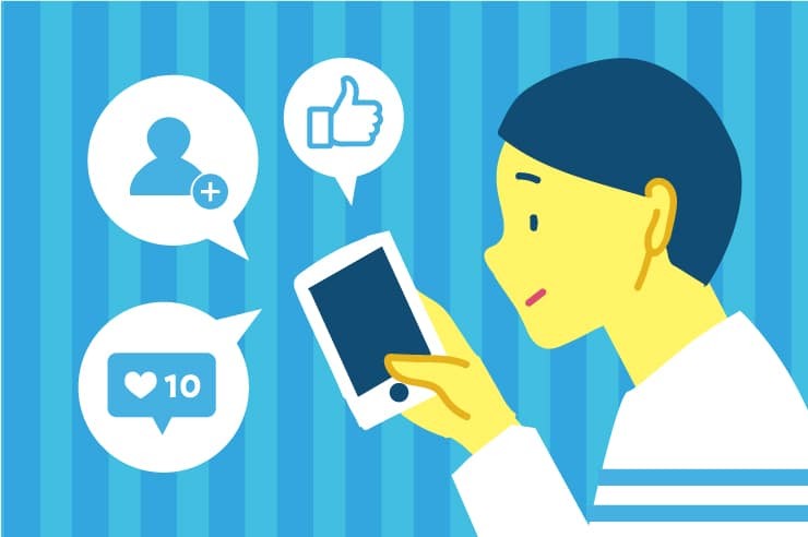 他人のSNSを信用しない