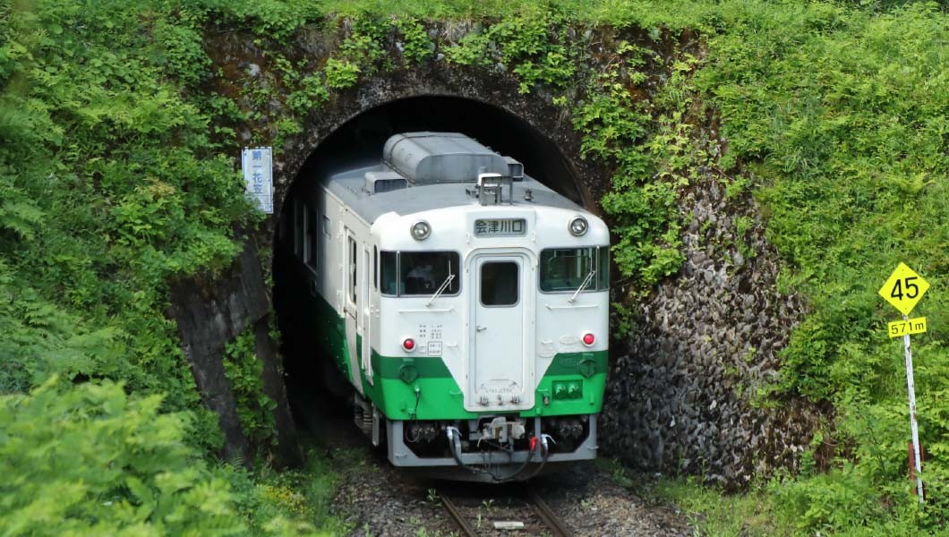 爽快感抜群！ 秘境を走る「只見線」じっくり探訪記＜その1＞