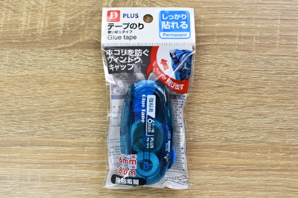 “ウィンドウキャップ”でホコリをガード！ 強粘着ではがれにくい「テープのり 使い切りタイプ」