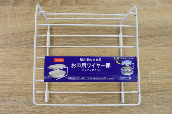 キッチンの収納スペース拡張に！ 縦の空間を上手に活かした「積み重ね出来る お皿用ワイヤー棚」