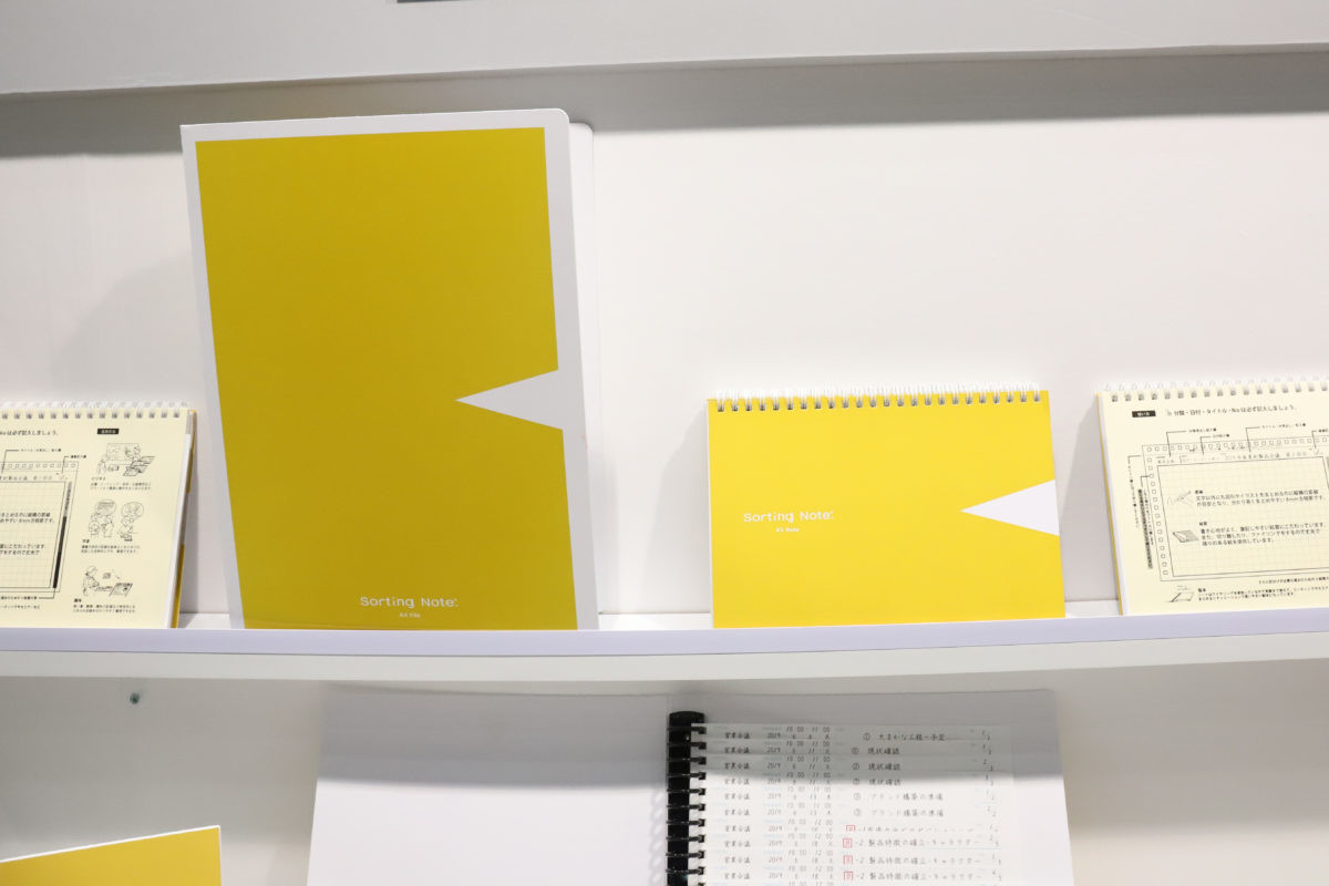 ↑天野製作所「ソーティングノート/バインダー」ノート918円/バインダー1782円(予価)/ISOT
