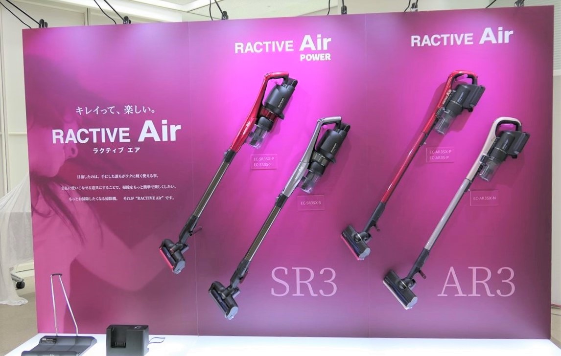 「軽いけど吸う」そんな掃除機あるわけ…あった! シャープの「鉄の玉もエライ吸い取る」パワフルモデルを詳しく紹介