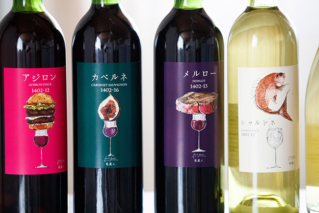 ↑今夜のメニューに合うワインがひと目で分かる、ポップなラベル。むしろこのラベルを見て食欲をそそられて、今夜のメニューが決まるかも?