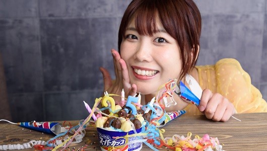 明治「エッセル スーパーカップ」に“きのこ”を乗せろ! 「きのこの山」コラボキャンペーンに挑戦