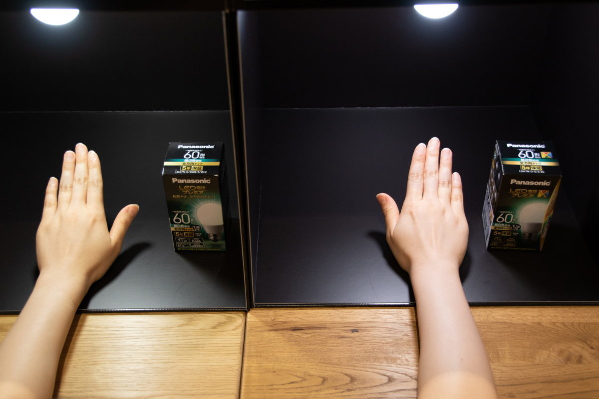 電球で、ここまで肌が変わるのか…! 色再現が「ほぼ太陽光」のLED電球「プレミアX」を体験