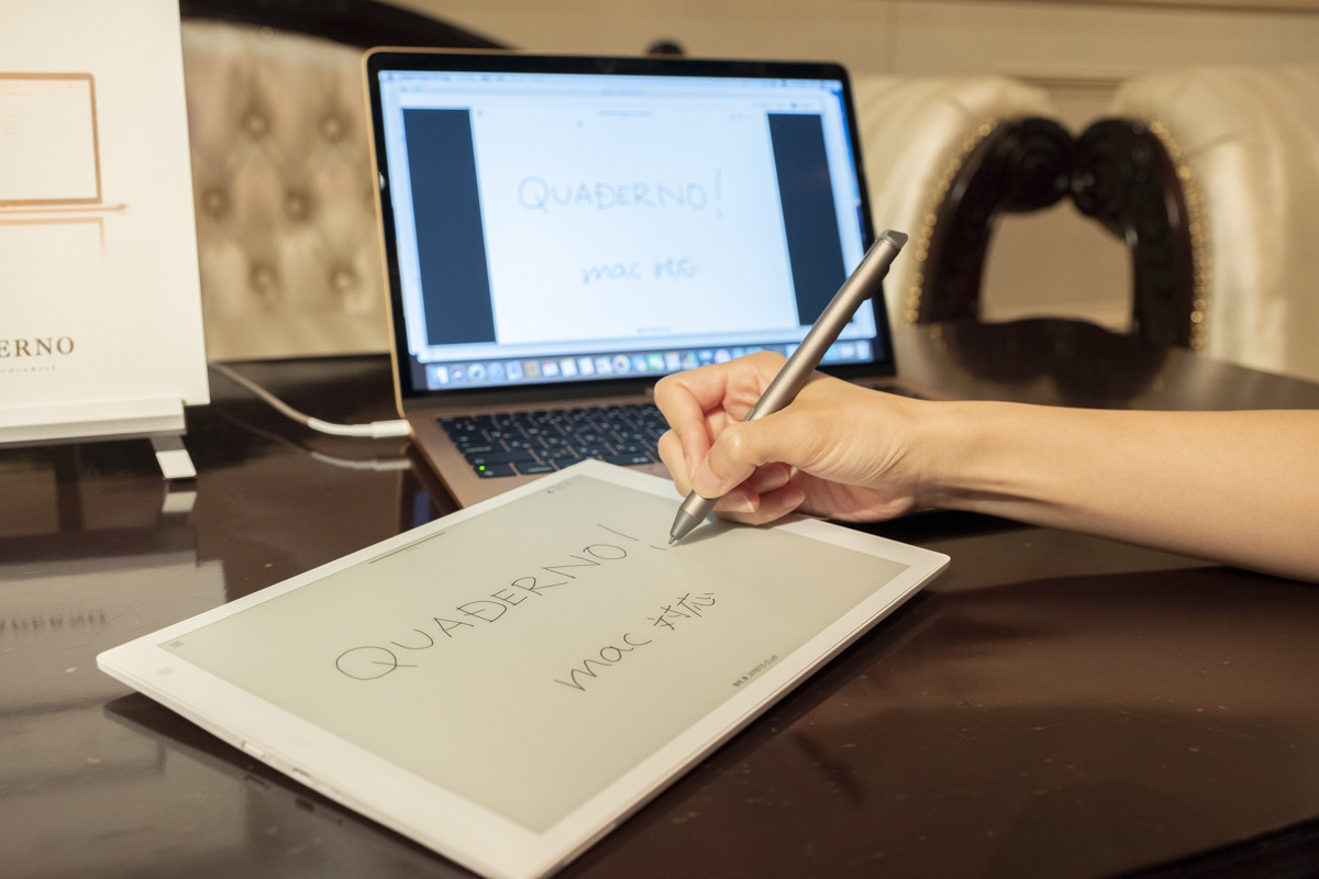 ↑書き込んだ内容がほぼリアルタイムでパソコンにも反映される。対応OSはmacOS10.12/10.13/10.14