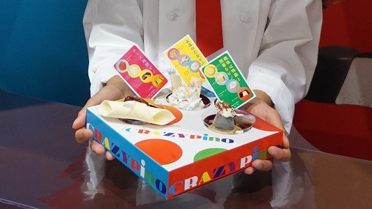 こんな「ピノ」食べたことない!! 原宿に「CRAZYpino STUDIO」が20日オープン