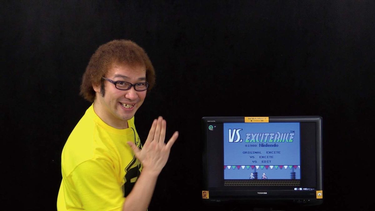 「VS.エキサイトバイク」の6＆7面1位クリアに挑戦！【ゲーム芸人フジタの挑戦】