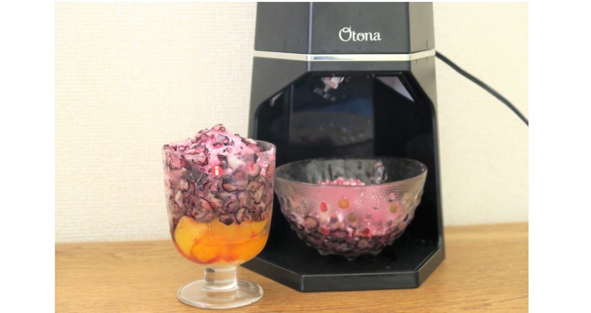 「雰囲気かき氷」どころか「お店クオリティ」だ! ドウシシャの「とろ雪Wふわふわ電動かき氷器」が家庭用の概念をぶっ壊す