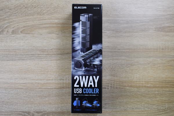縦置きは扇風機、横置きは冷却台！ 使い方を選べる2wayデジタル家電「FAN-U177BK」レビュー