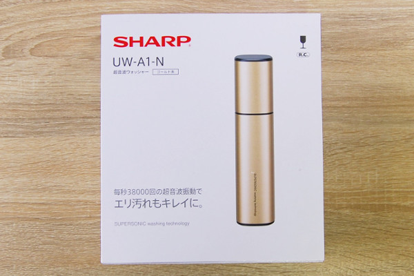 携帯型洗濯機って結局使えるの？ 「超音波ウォッシャー 」レビュー