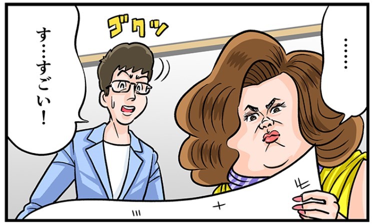 今日も下版はできません！ 第59話／最終決戦、始まるーー