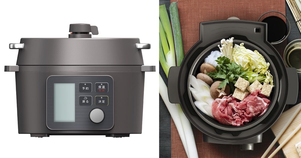 また「アイリスオーヤマらしい」のが出た! 「電気圧力鍋」なのに、卓上ですき焼きもできるヤツ