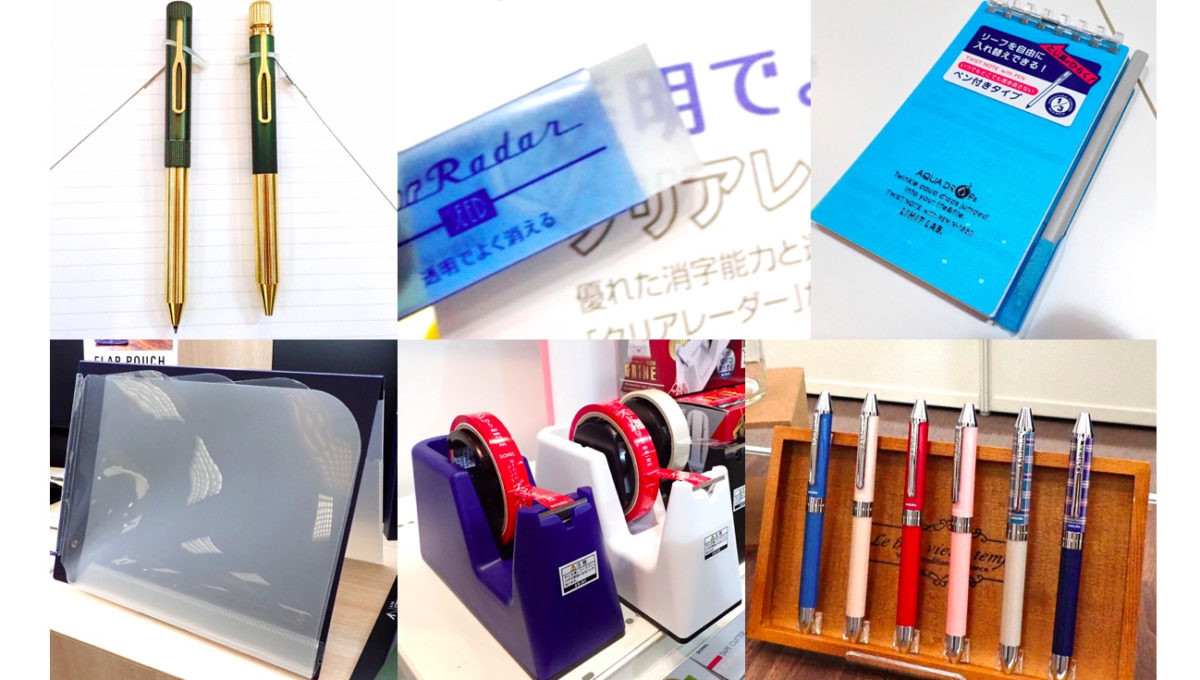 一早くチェック！文房具の見本市「文紙メッセ 2019」でアツかった新商品